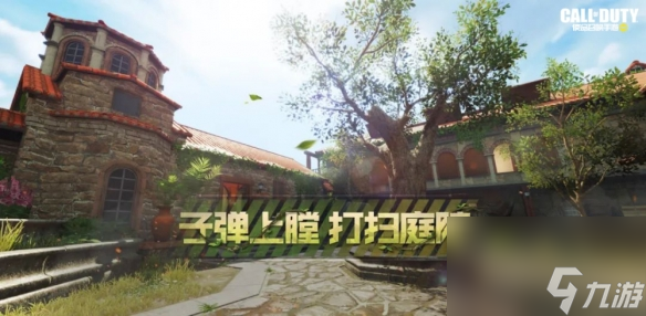 《使命召唤手游》X《少女前线》二次联动！