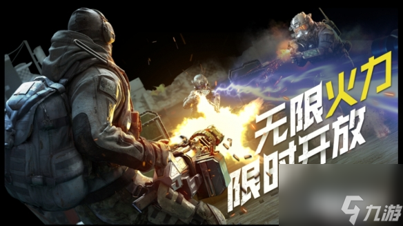 《使命召唤手游》X《少女前线》二次联动！