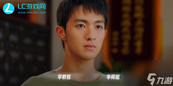 飞越13号房失踪的报道结局-飞越13号房失踪的报道攻略