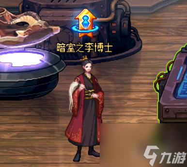 dnf末央幻境怎么进？ （地下城与勇士）