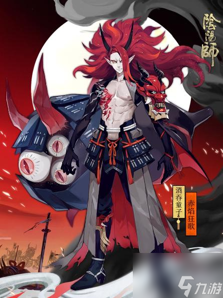 阴阳师2023年十大顶级输出式神是什么？