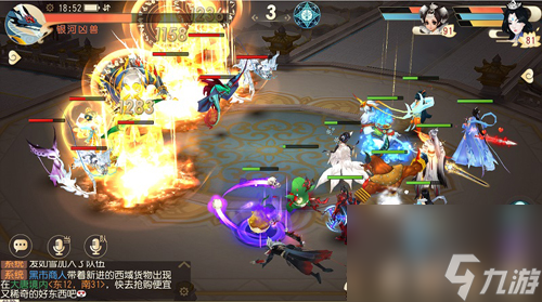 义结金兰全服热恋！大唐游仙记今日新服更新