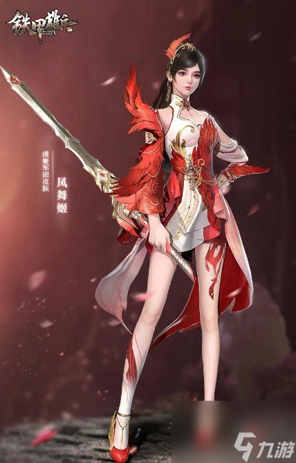 铁甲雄兵武将竞技谁厉害-铁甲雄兵武将强度排名大全