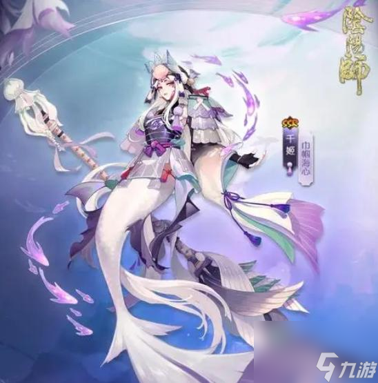 阴阳师2023年十大顶级输出式神是什么？