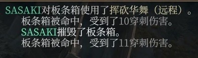 博德之門3吟游詩人雙弩BD攻略