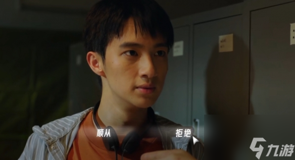 《飞越13号房》图文攻略：全章节全流程攻略
