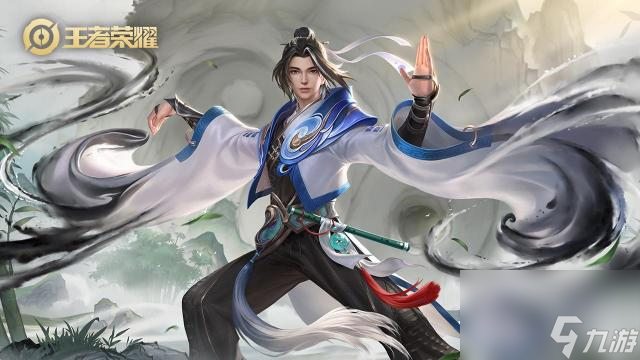 王者荣耀S29赛季赵怀真台词是什么 