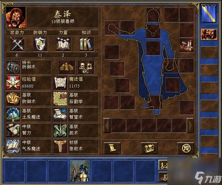 英雄无敌冷知识Ⅴ：僵尸木乃伊并非老乡，狮鹫设定反击上限