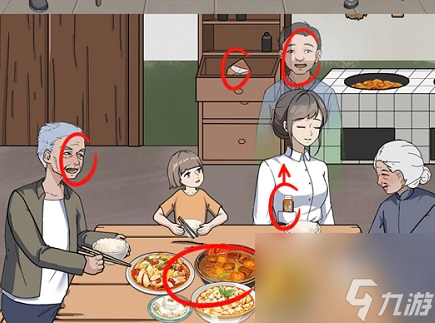 就挺秃然的山村悬案攻略-就挺秃然的山村悬案怎么过