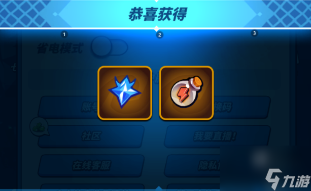 飞吧龙骑士兑换码公测最新礼包大全2023