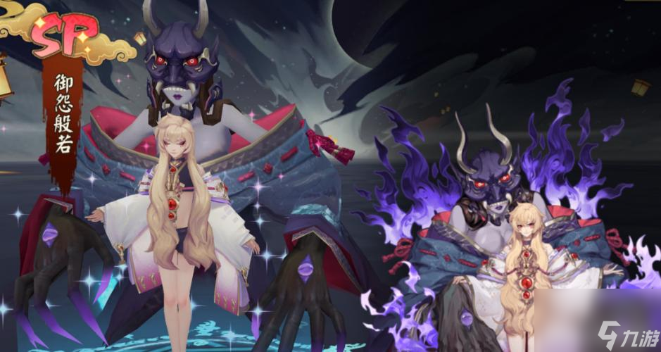 阴阳师2023年十大顶级输出式神是什么？