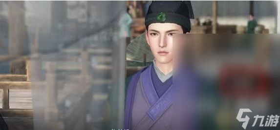 《逆水寒》手游东山再起任务攻略推荐