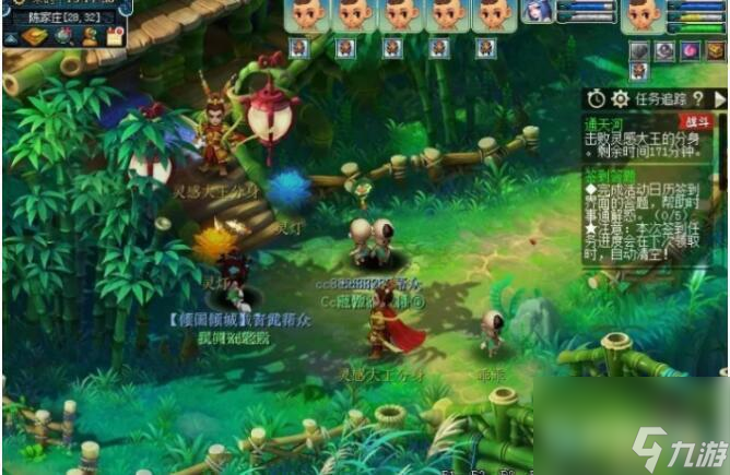 通天河如何完成？ （通天河）