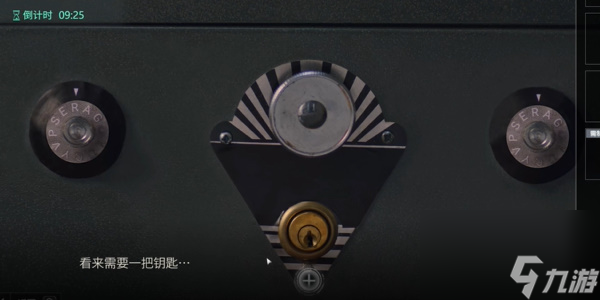 飞越13号房孤独患者怎么达成-飞越13号房孤独患者成就