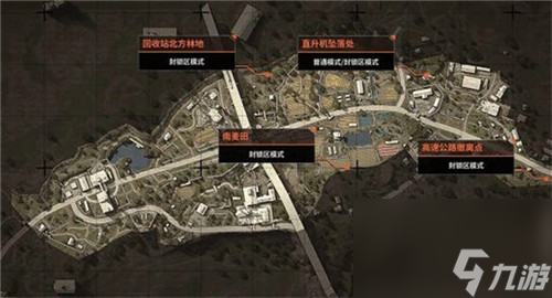 暗区突围空投罐在哪 暗区突围空投罐的位置一览