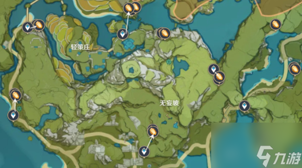 原神石珀采集地点-原神石珀在哪里购买