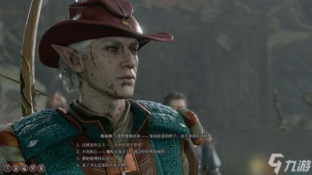 博德之门3解救梅丽娜任务流程攻略