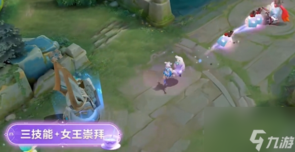《王者榮耀》妲己女仆咖啡星元介紹一覽