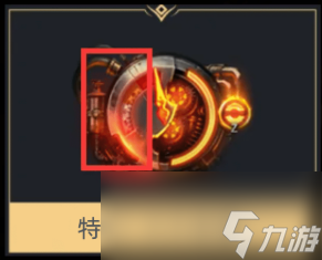 命运方舟火力强化攻略