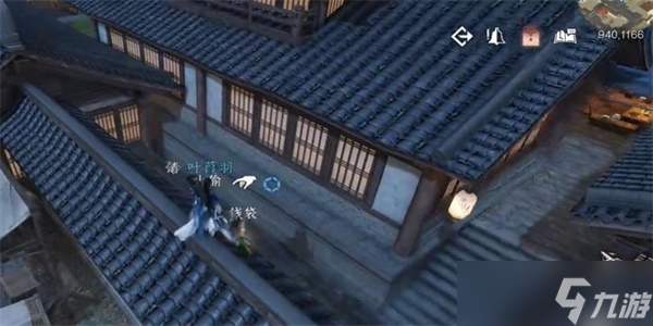 逆水寒手游州桥夜市任务攻略分享