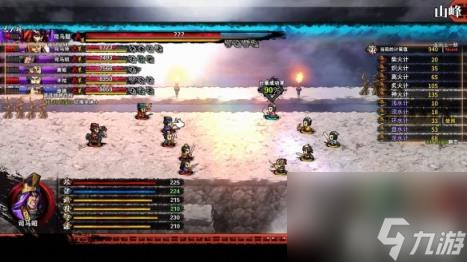 <a id='link_pop' class='keyword-tag' href='https://www.9game.cn/tskmc/'>吞食孔明传</a>无脑速刷全关卡阵容及打法技巧分享_网