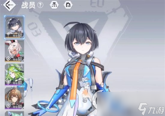 《异尘达米拉》奈美怎么样 奈美角色强度解析