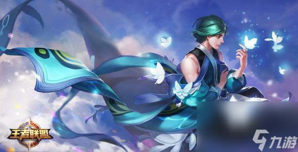 《王者荣耀》英雄庄周全属性解析