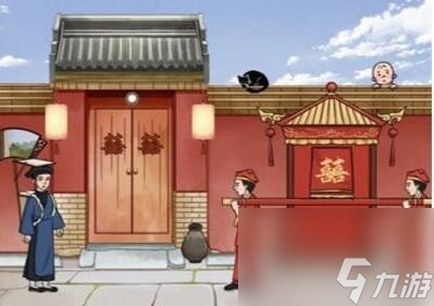《爆笑大军师》倩女幽魂通关攻略