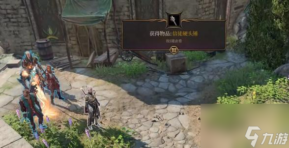 博德之门3传奇武器获取攻略-博德之门3传奇武器大全一览