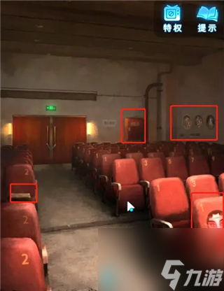 纸嫁衣5无间梦境序章第一章怎么过 无间梦境第一章游戏攻略
