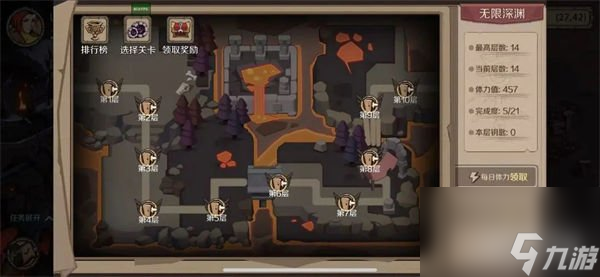 时间之钥深渊副本怎么过 可产出宝石碎片