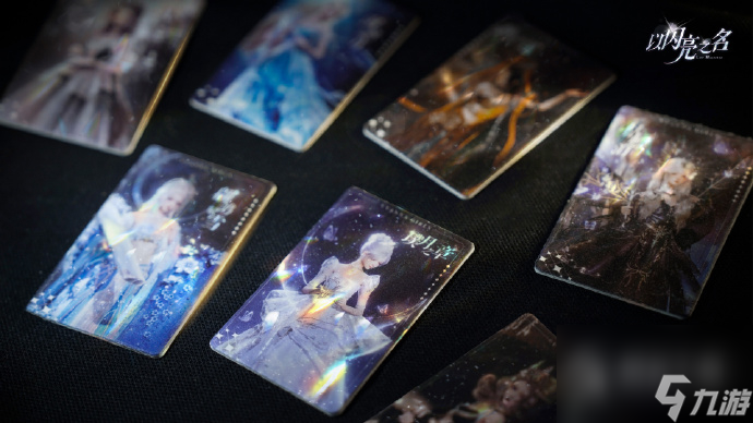 以闪亮之名Apple联动参与方法