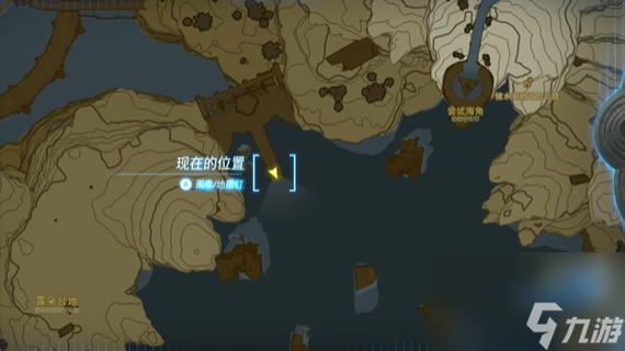 王国之泪卓拉族的布料获取攻略