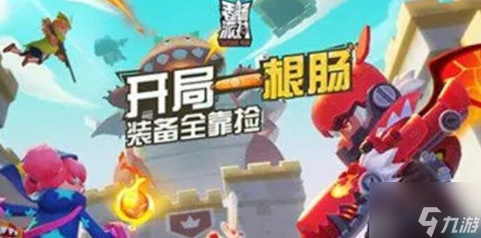 香肠派对占卜概率信息介绍 占卜概率攻略