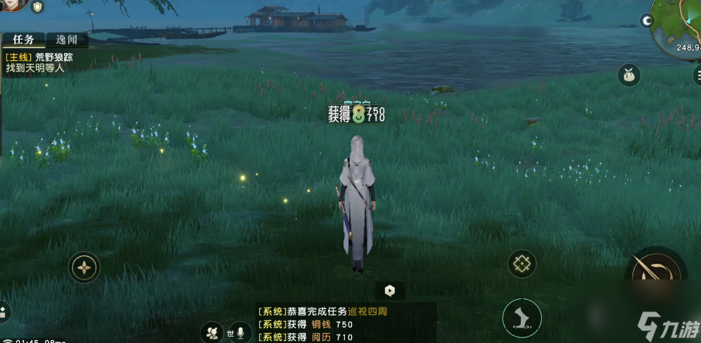 春节秦时明月世界怎么洗装备装备洗练玩法讲解