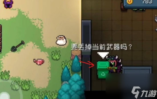 元气骑士怎么才能打紫爵士 元气骑士紫爵士开启的方法