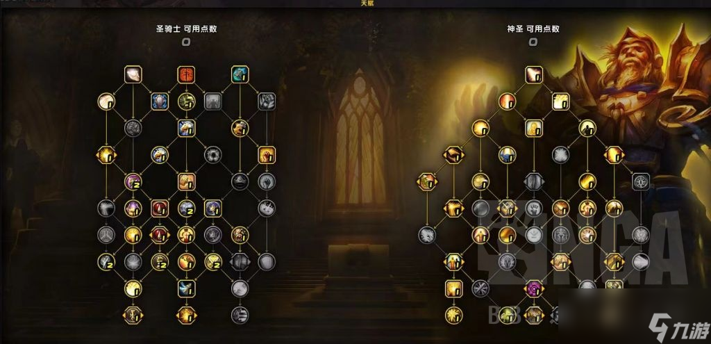 魔兽世界10.1.5奶骑大秘境攻略