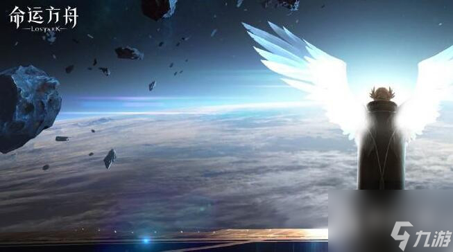 命运方舟一天获得金币数量一览