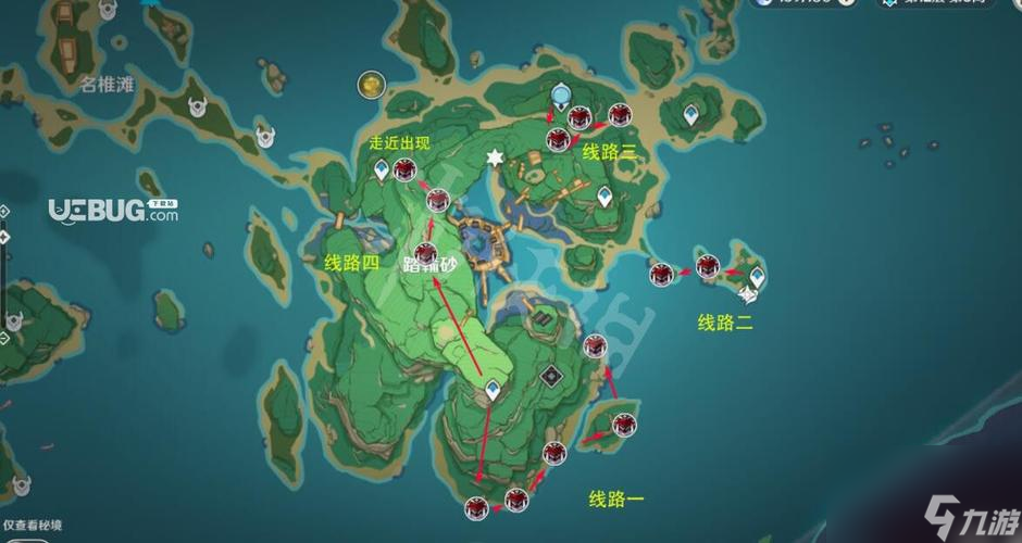 探索全世界，寻找老石的足迹（探索全世界，寻找老石的足迹）