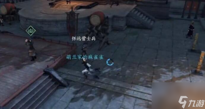 切磋奇遇攻略-逆水寒手游切磋奇遇攻略