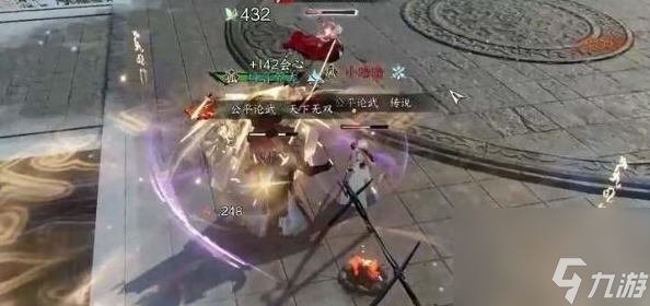逆水寒手游神相江湖门派怎么选择 神相江湖门派选择建议