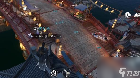 逆水寒手游汴京词话虹桥任务怎么做-汴京词话虹桥任务攻略
