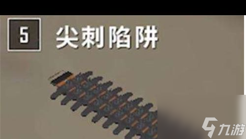 和平精英遗迹地图模式如何进入？和平精英攻略详情