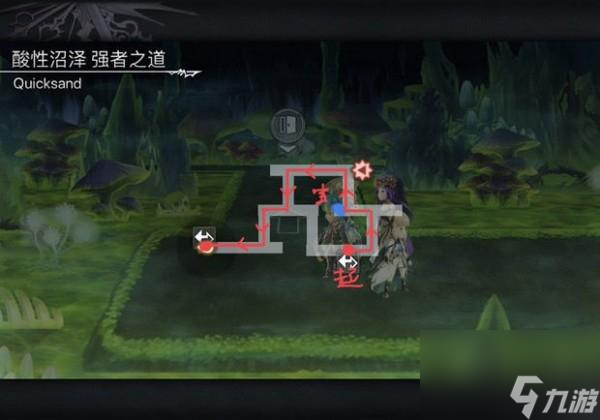 《寻找另一个伊甸异境刀副本的神级阵容推荐》（打造最强战斗阵容，挑战伊甸异境刀！）