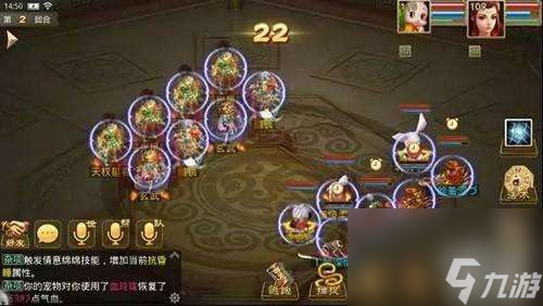 问道通天塔69层怎么过（附通关阵容配置详解）