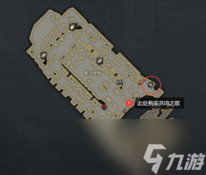 命运方舟琪亚娜之海23个岛之心收集攻略