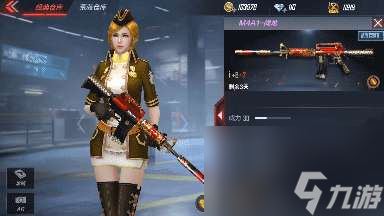 穿越火线m4a1-战龙怎么样（详细介绍、获得方法及评测）