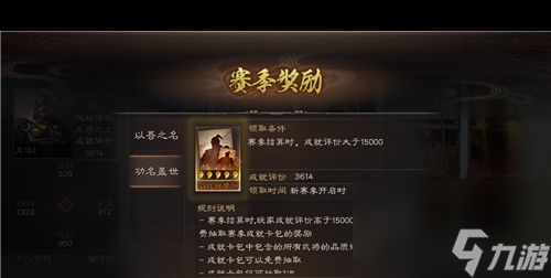 三国志战略版部队怎么操作？三国志战略版内容分享