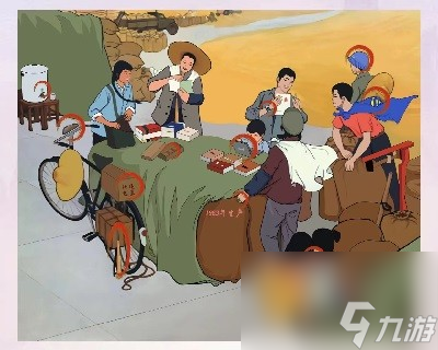 《离谱的汉字》八零回忆三关卡攻略
