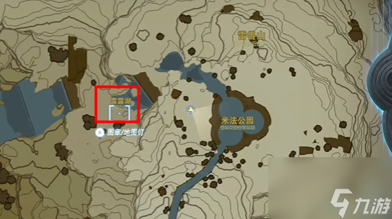 王国之泪卓拉王位置介绍